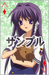 clannad kyou